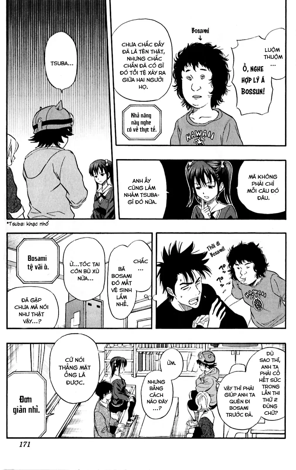 Sket Dance Chapter  198 - 6