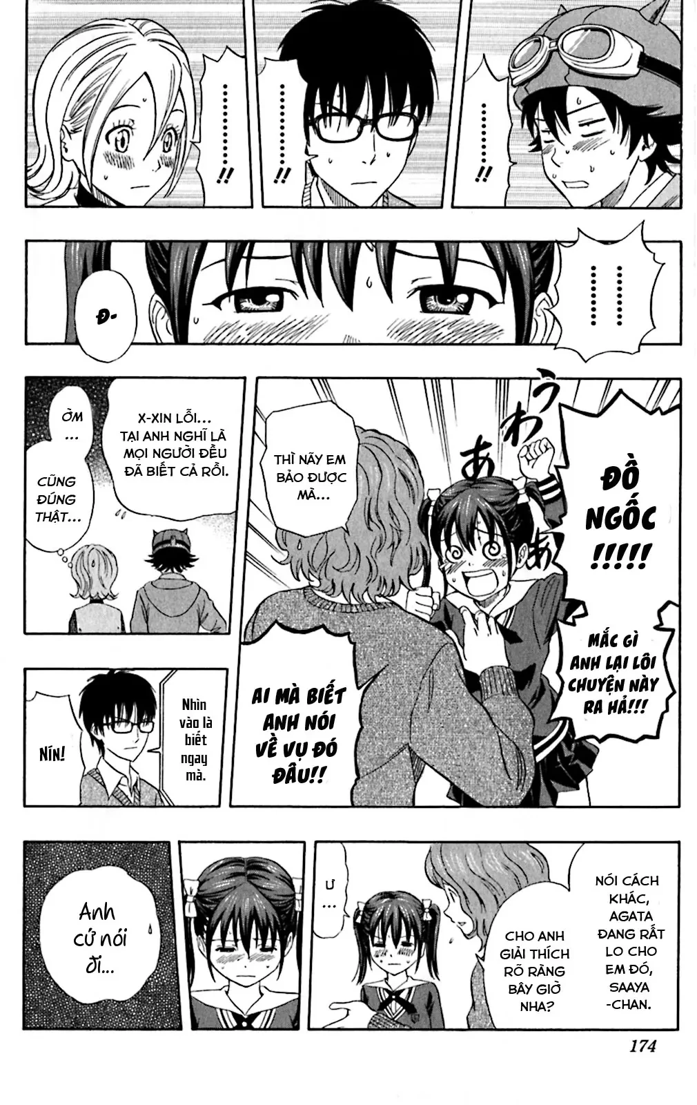 Sket Dance Chapter  198 - 9