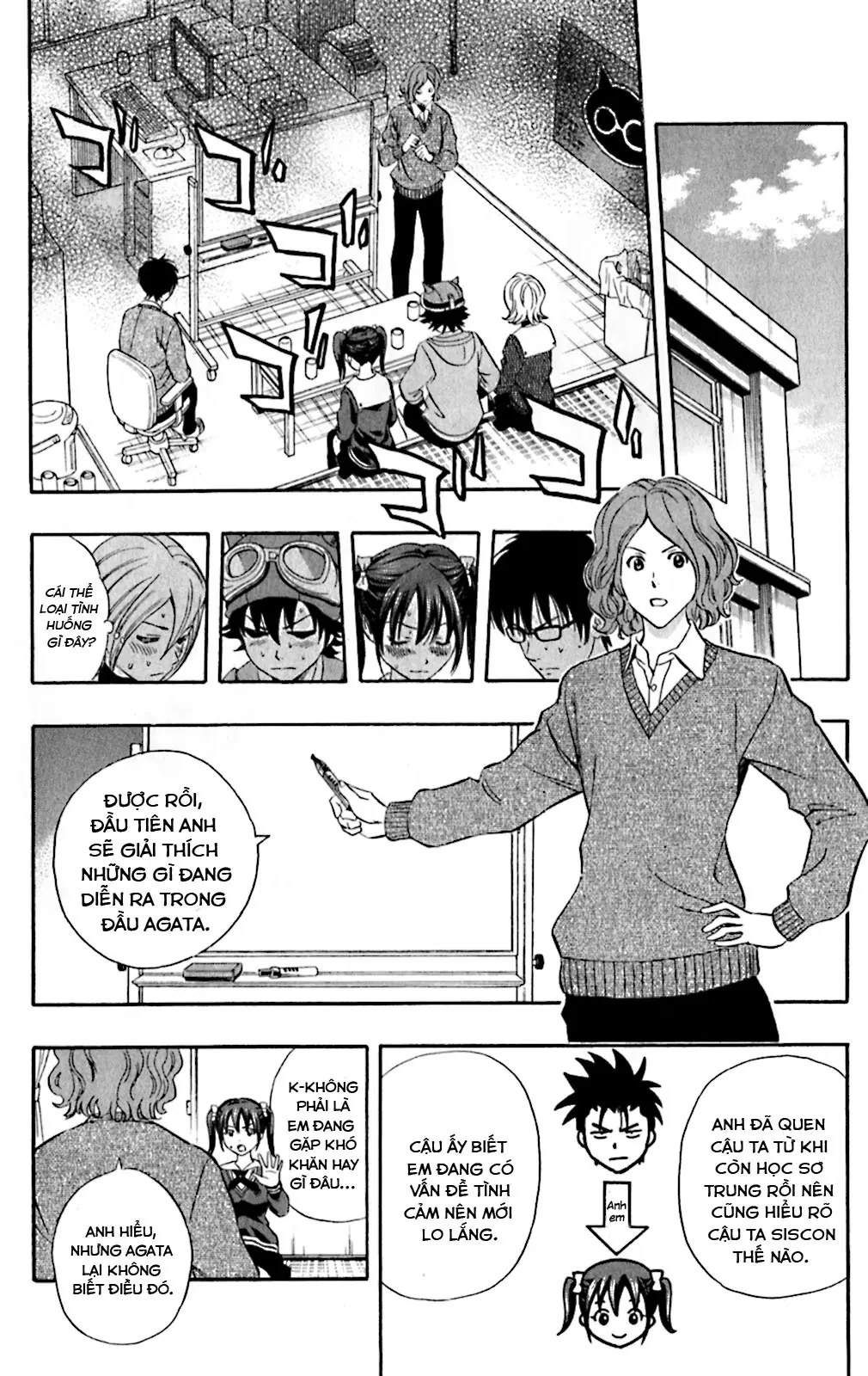 Sket Dance Chapter  198 - 10