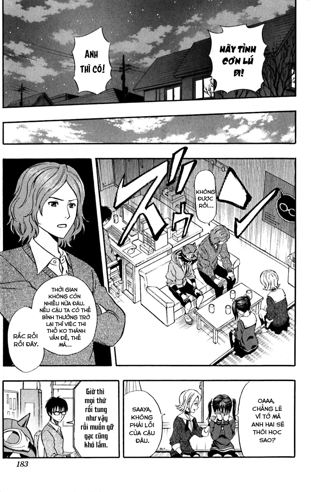 Sket Dance Chapter  198 - 18
