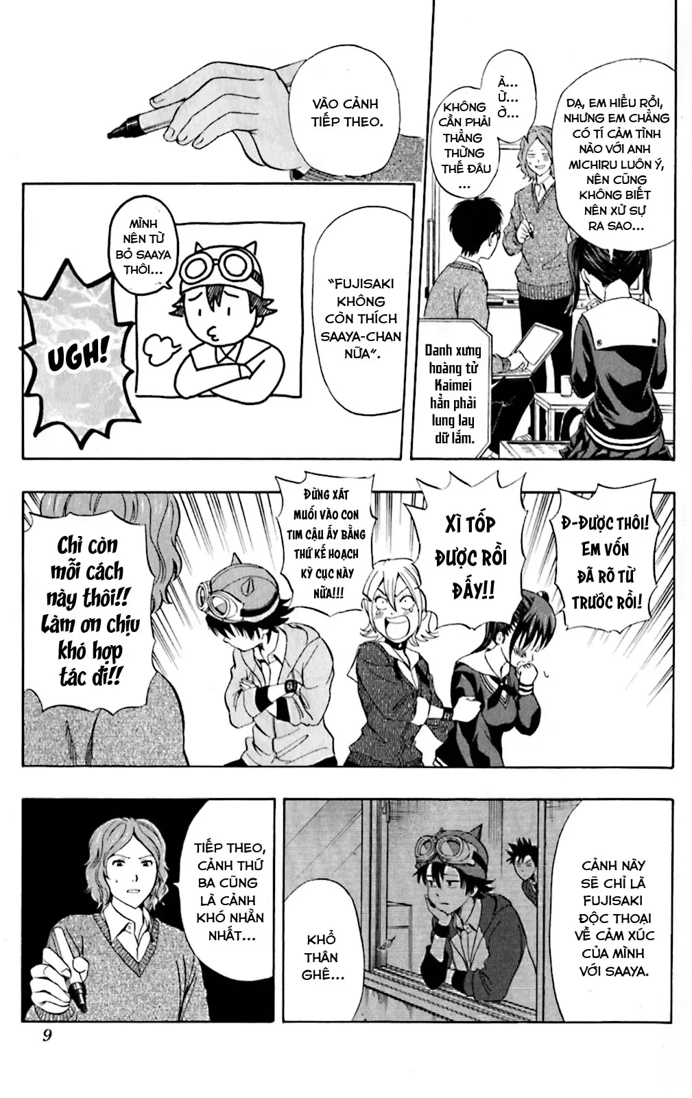 Sket Dance Chapter  199 - 4
