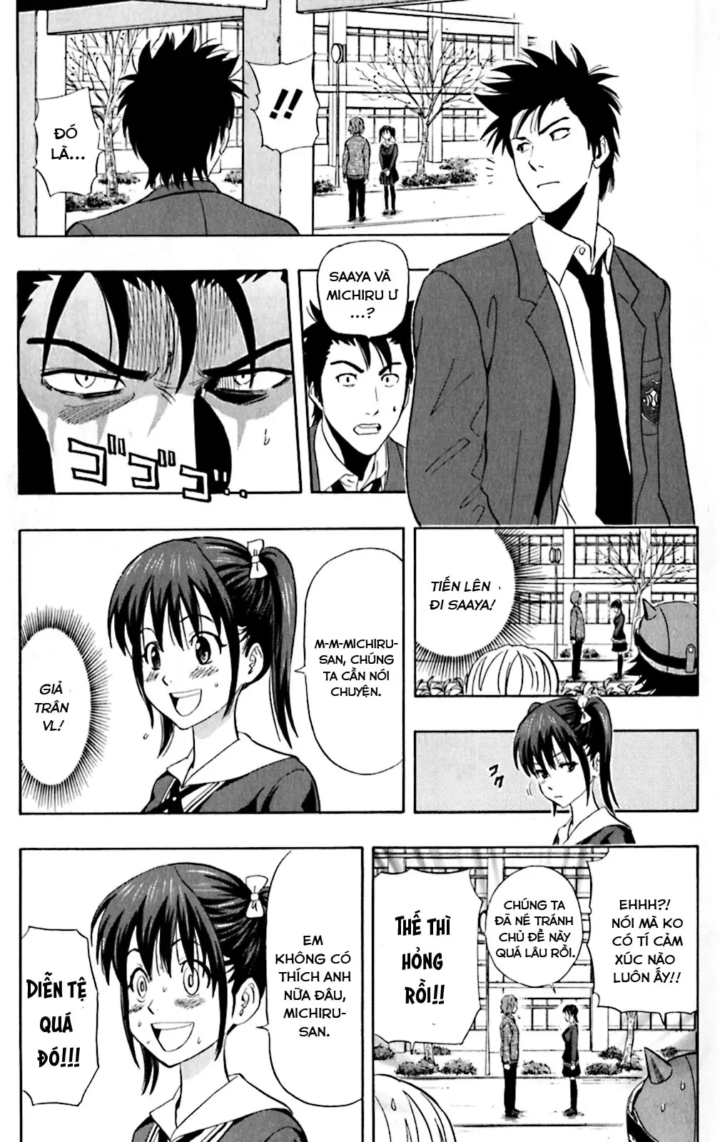 Sket Dance Chapter  199 - 8