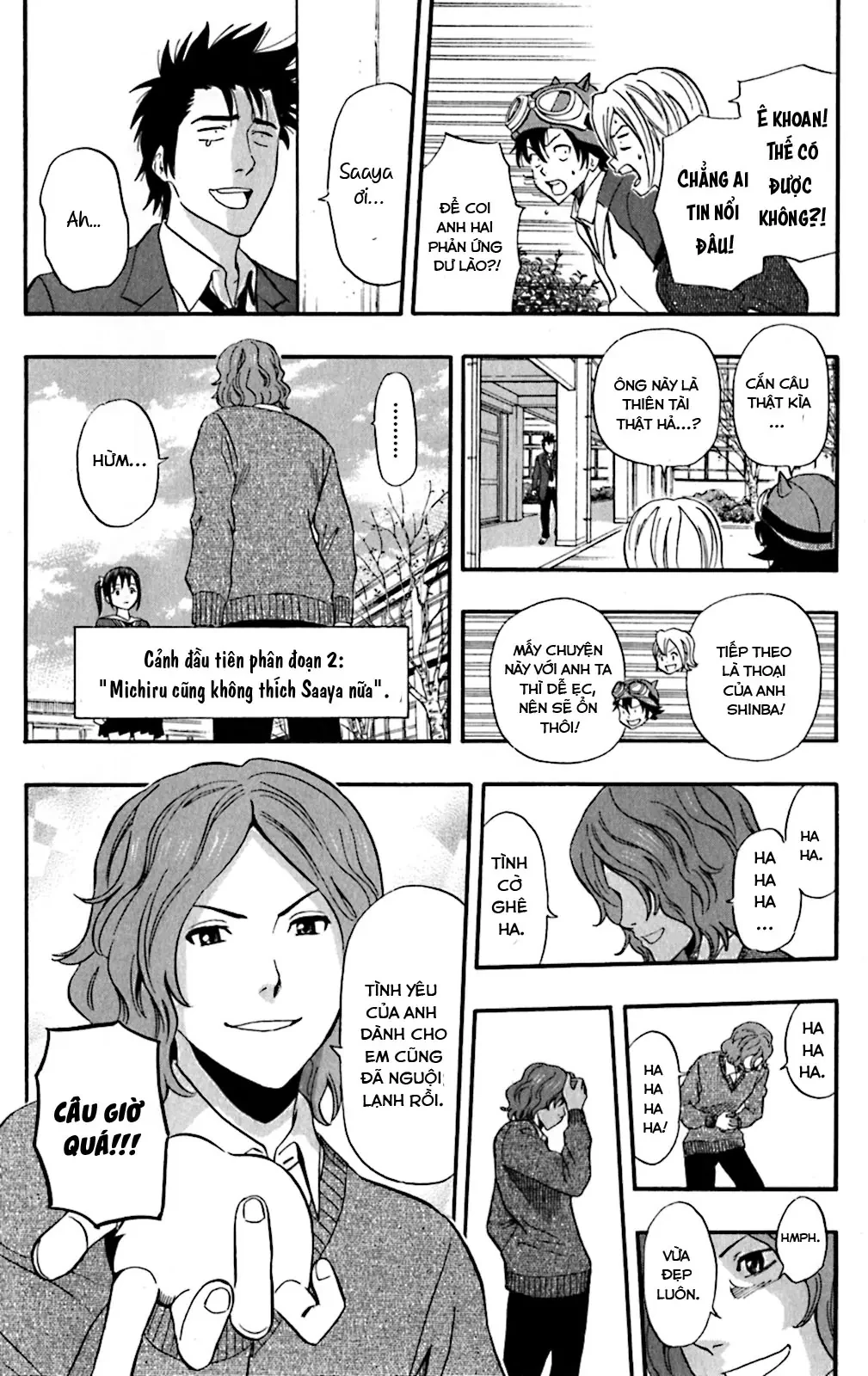 Sket Dance Chapter  199 - 9