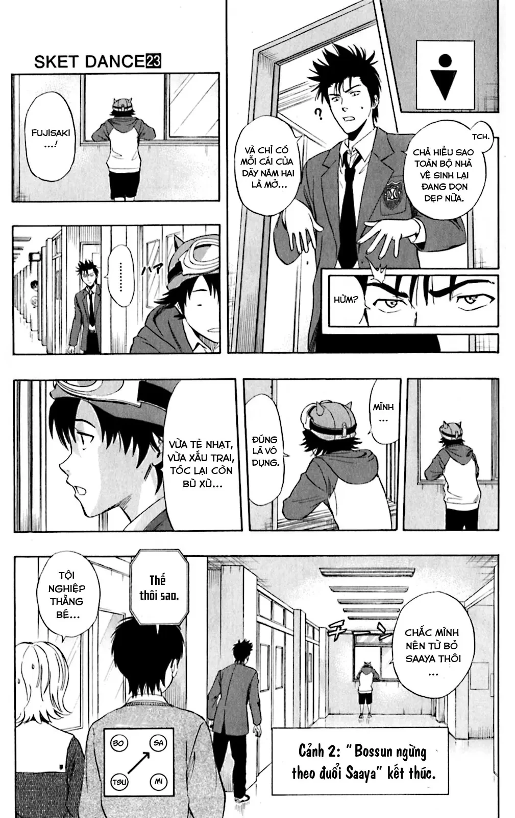 Sket Dance Chapter  199 - 12