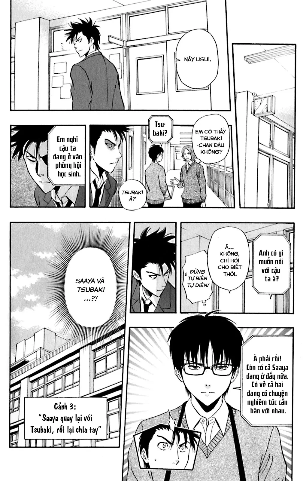 Sket Dance Chapter  199 - 13