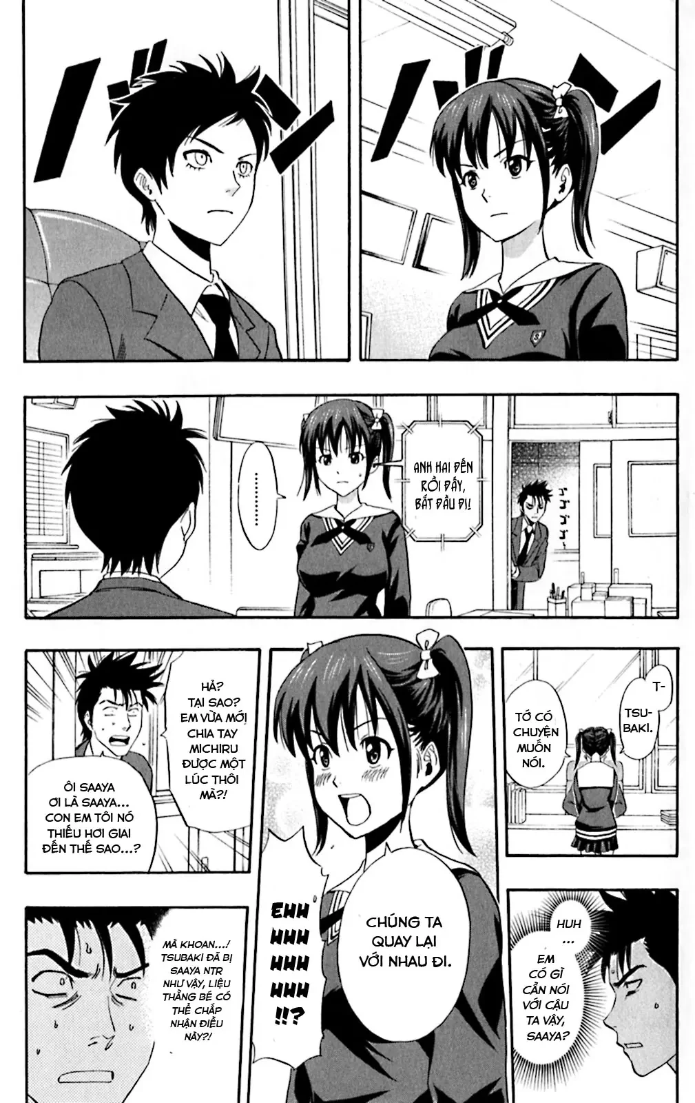 Sket Dance Chapter  199 - 14