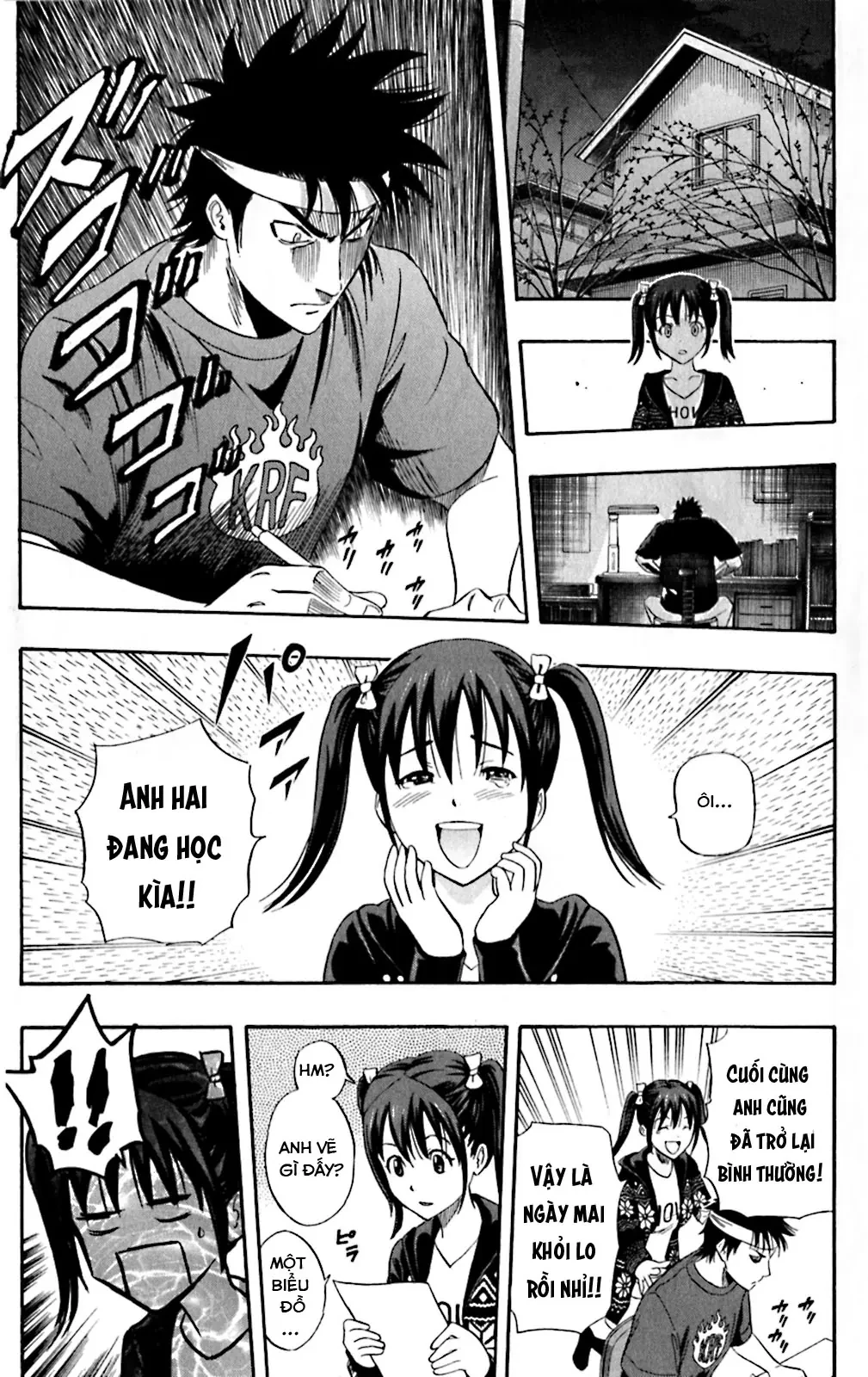 Sket Dance Chapter  199 - 18