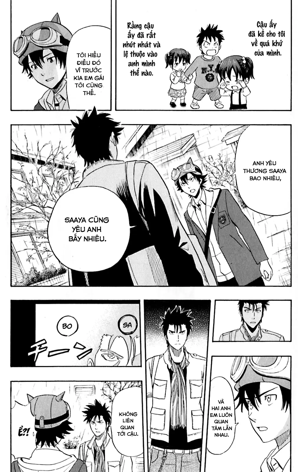 Sket Dance Chapter  200 - 5