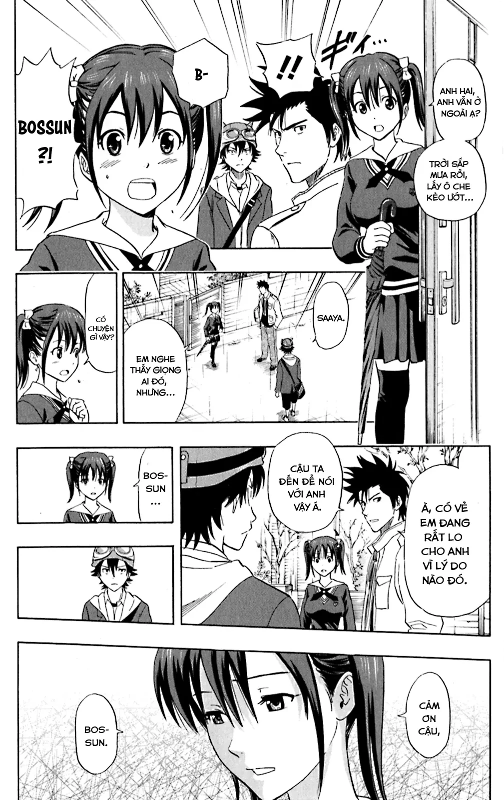 Sket Dance Chapter  200 - 6