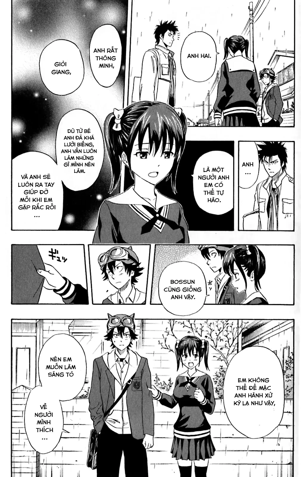 Sket Dance Chapter  200 - 7