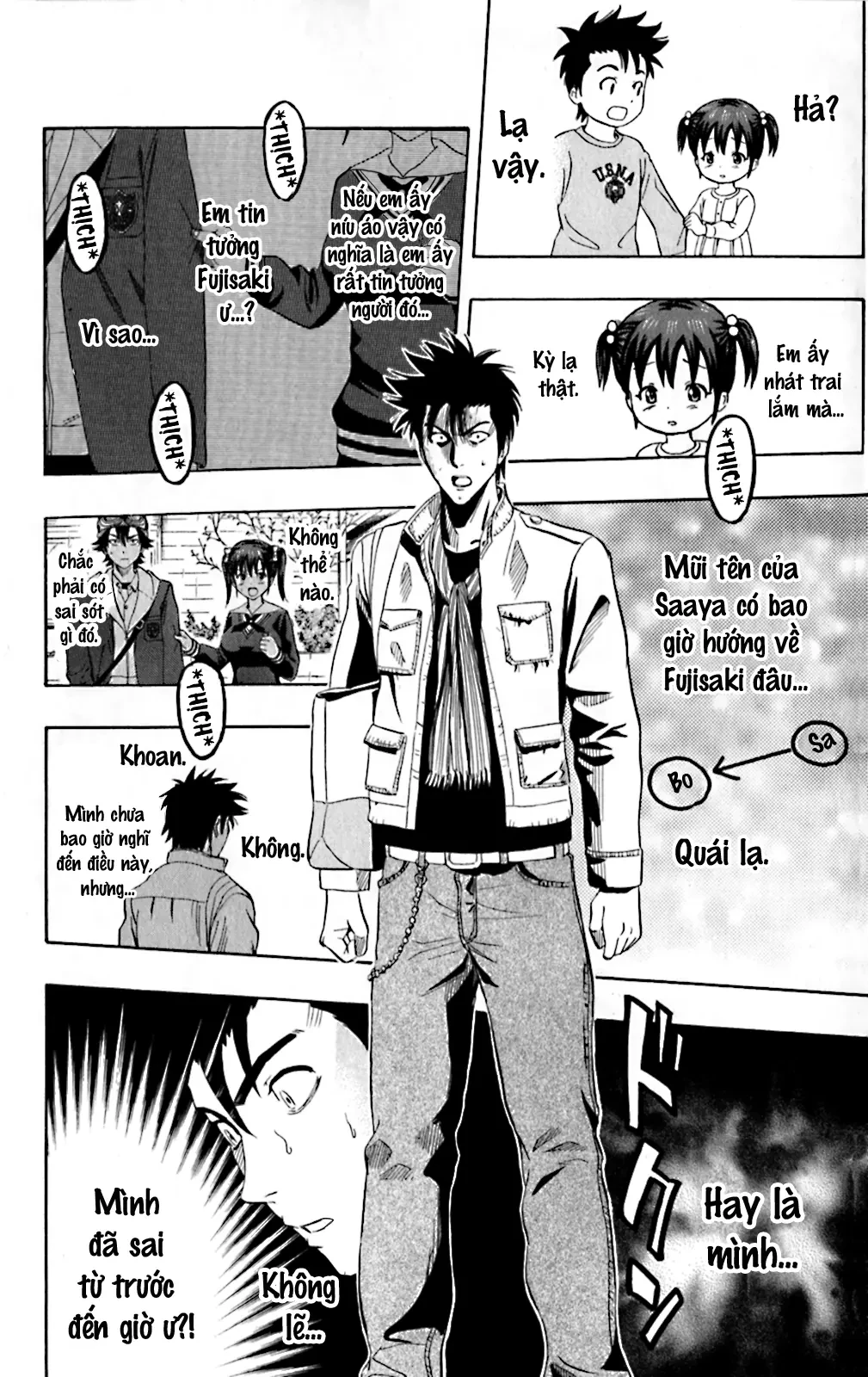 Sket Dance Chapter  200 - 9
