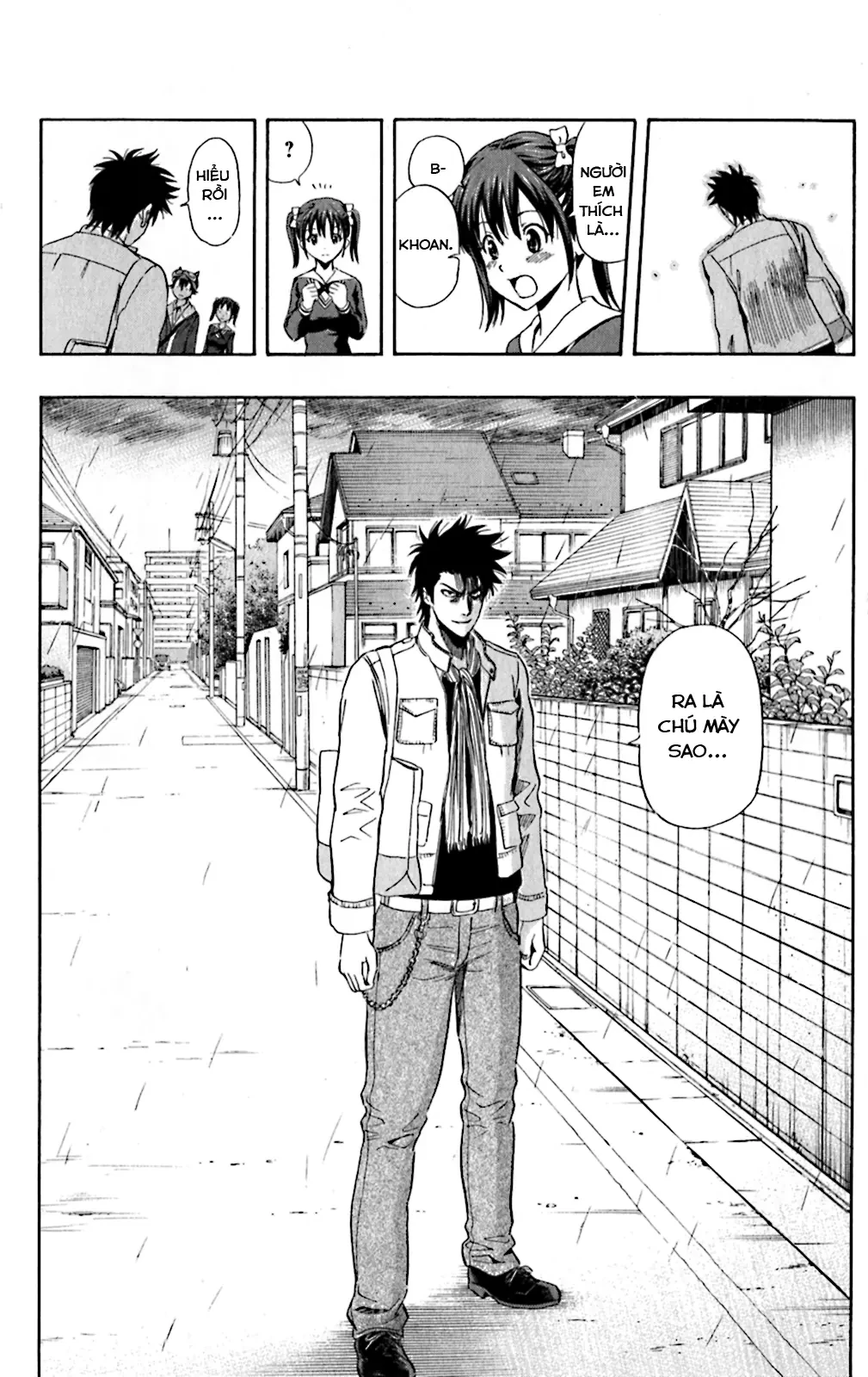 Sket Dance Chapter  200 - 11