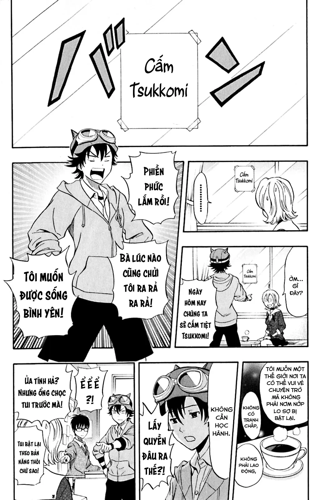 Sket Dance Chapter  201 - 5