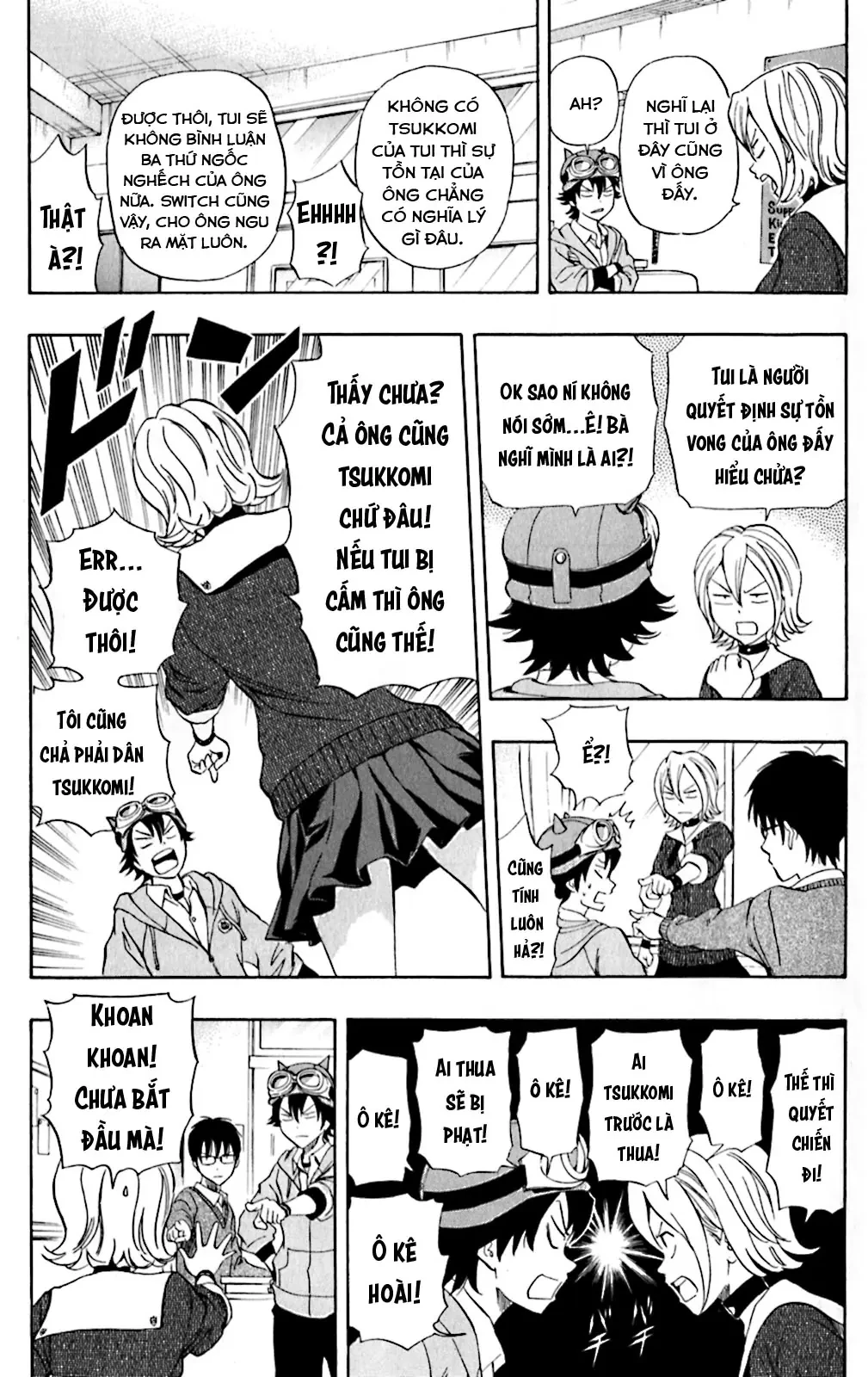 Sket Dance Chapter  201 - 6