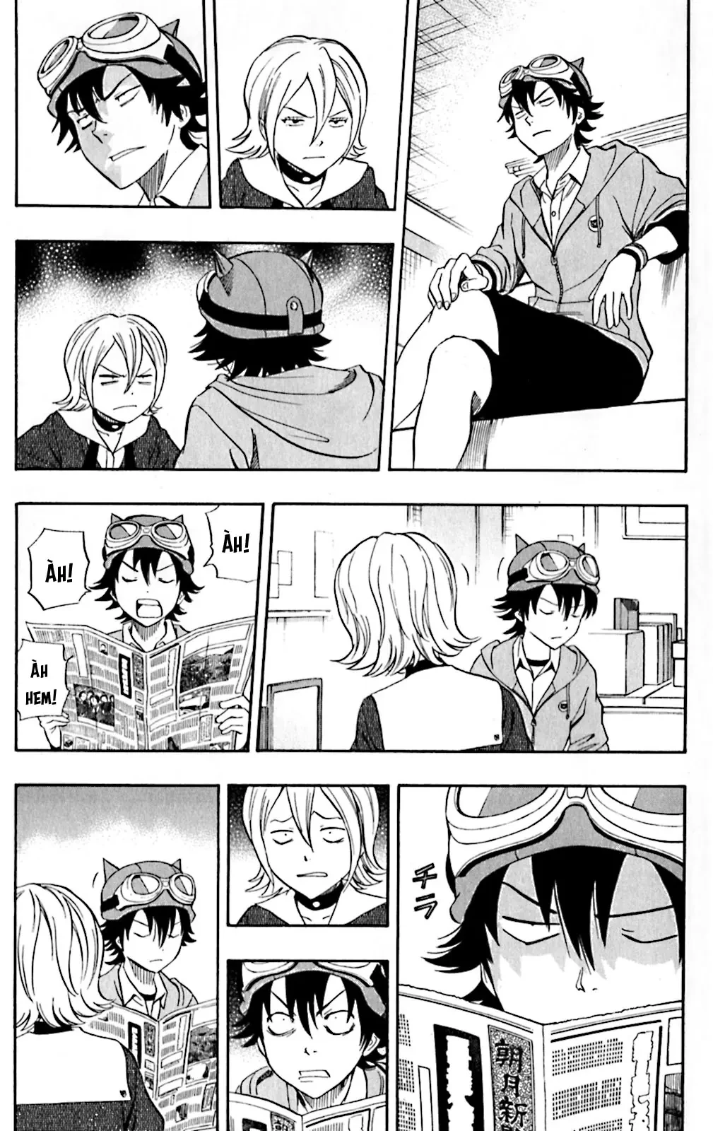 Sket Dance Chapter  201 - 8