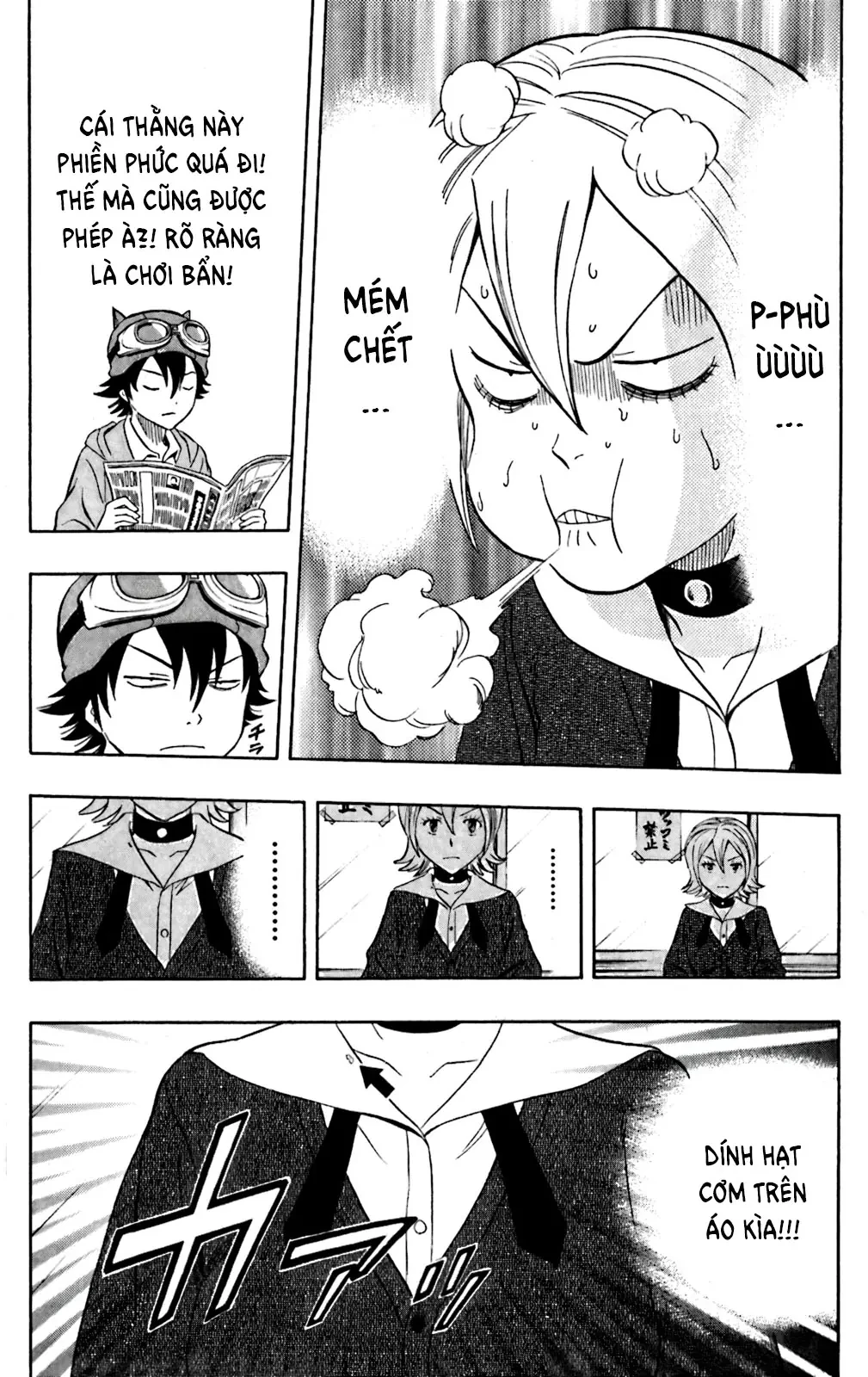 Sket Dance Chapter  201 - 11