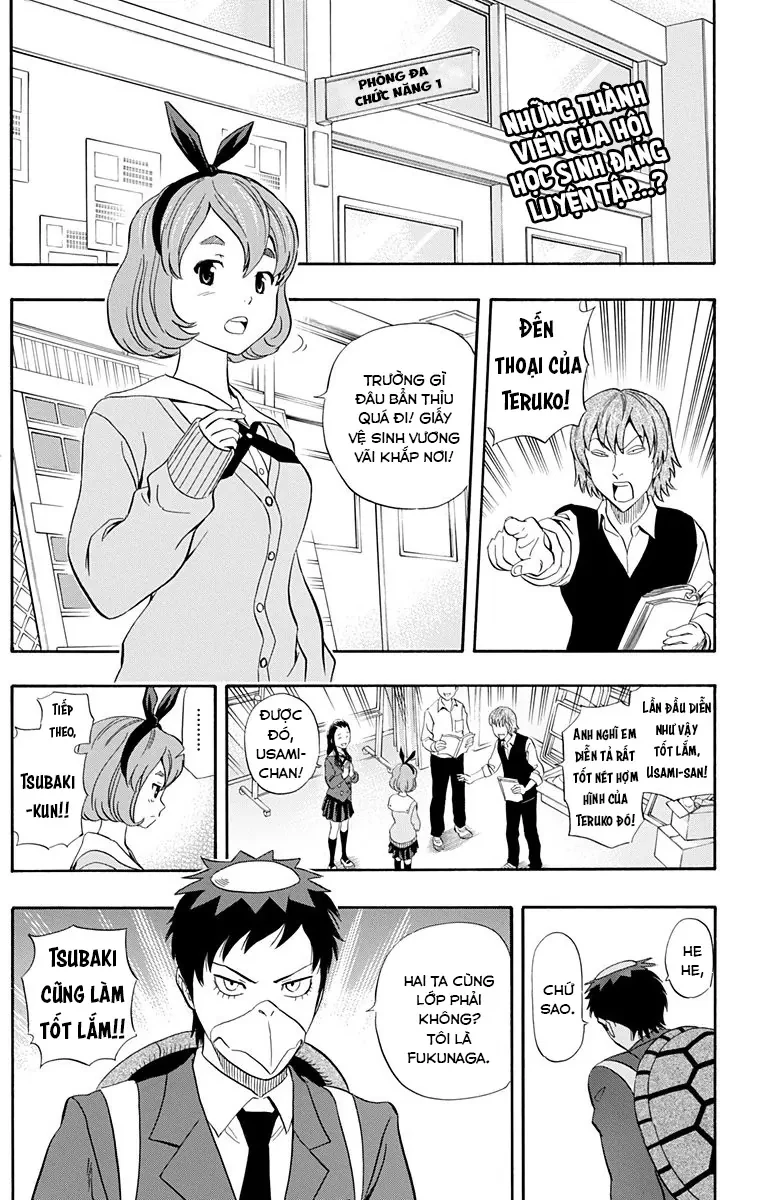 Sket Dance Chapter  202 - 3