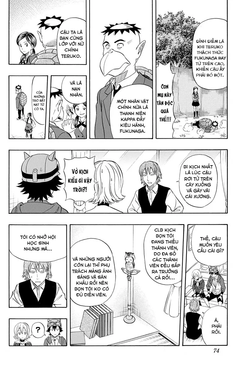 Sket Dance Chapter  202 - 6
