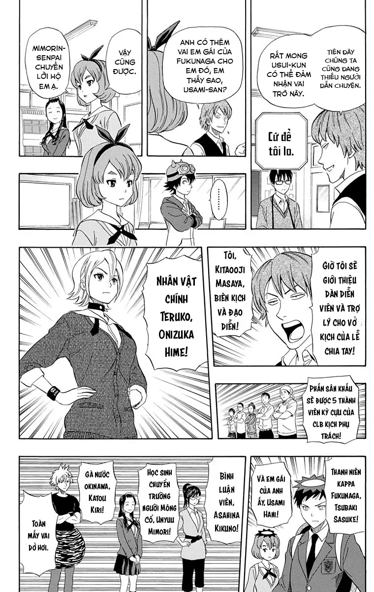 Sket Dance Chapter  202 - 8