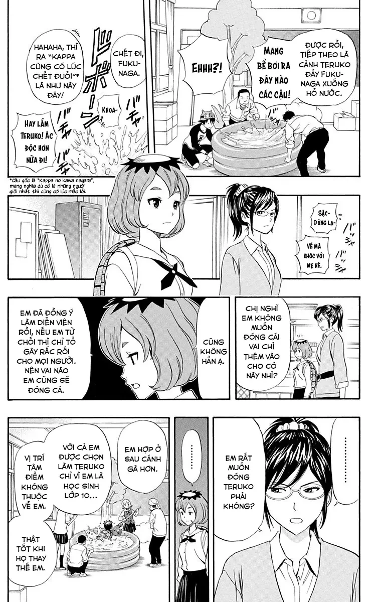 Sket Dance Chapter  202 - 11