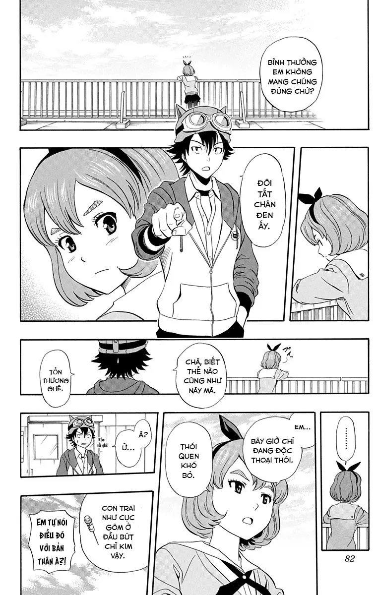 Sket Dance Chapter  202 - 14