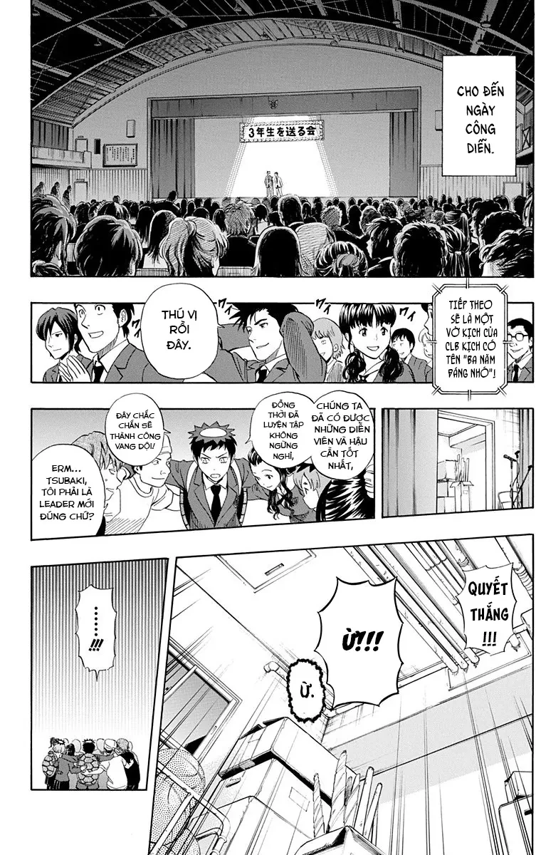 Sket Dance Chapter  202 - 18