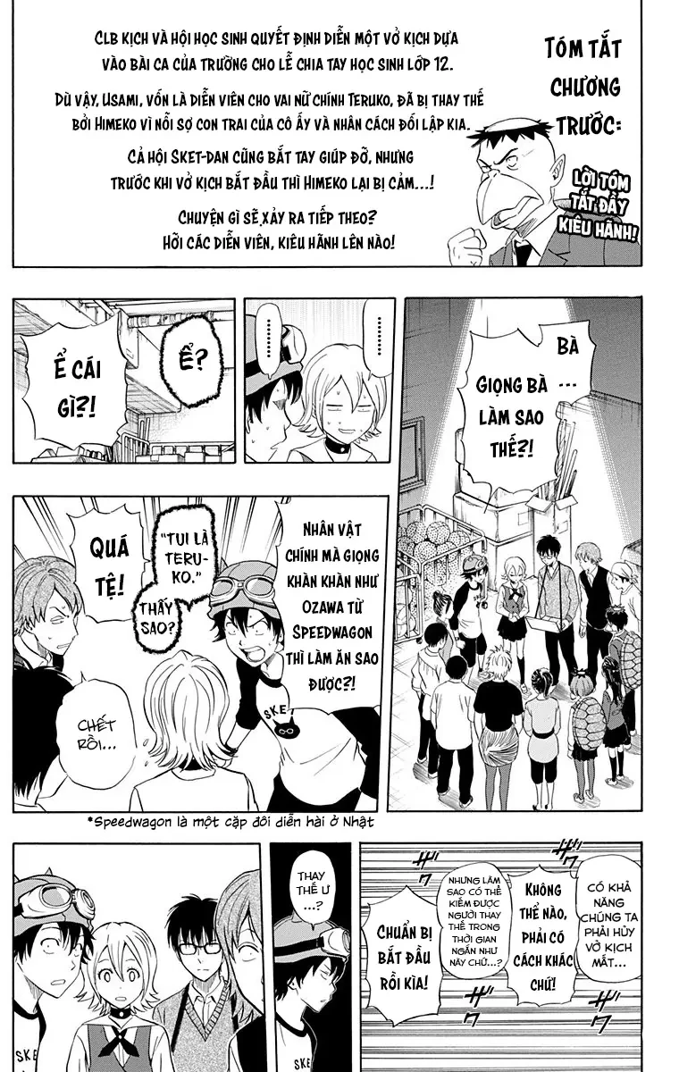 Sket Dance Chapter 203 - 2