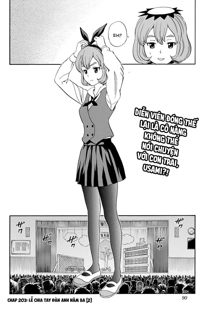 Sket Dance Chapter 203 - 3