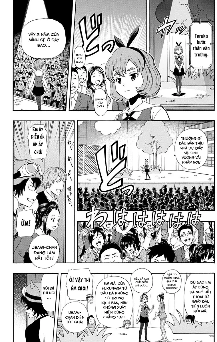 Sket Dance Chapter 203 - 5