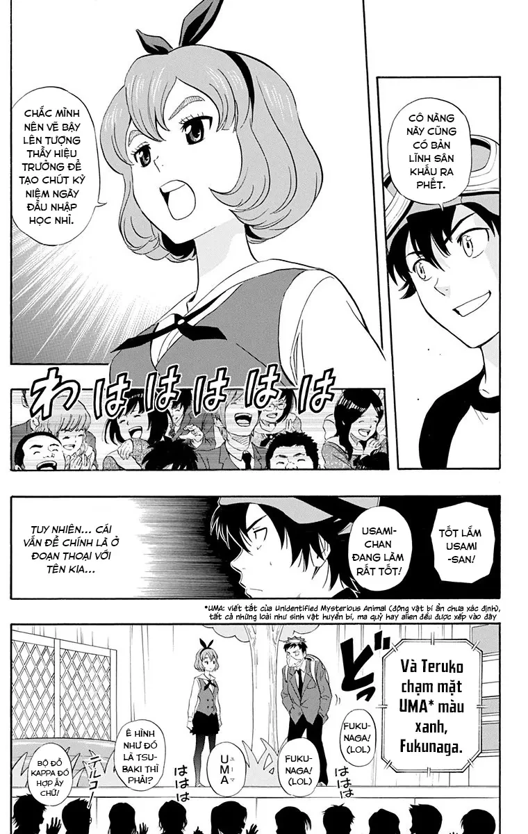 Sket Dance Chapter 203 - 6