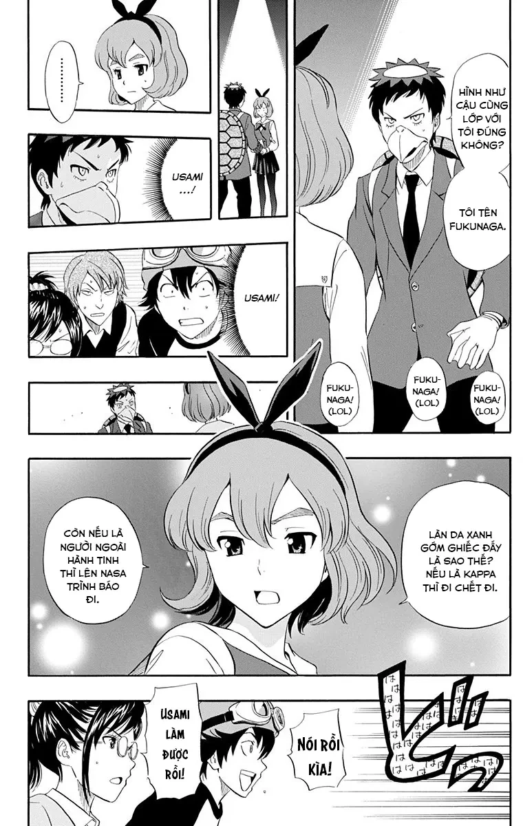 Sket Dance Chapter 203 - 7