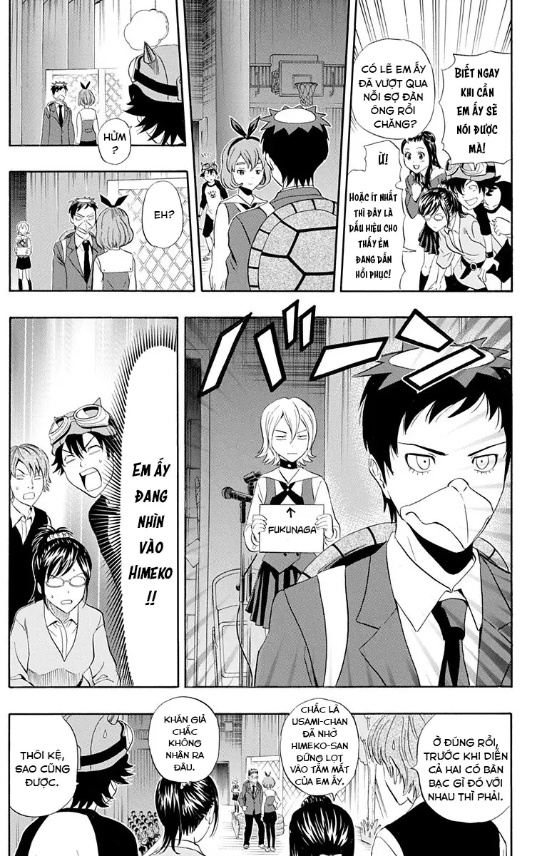 Sket Dance Chapter 203 - 8