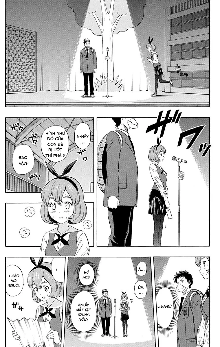 Sket Dance Chapter 203 - 12