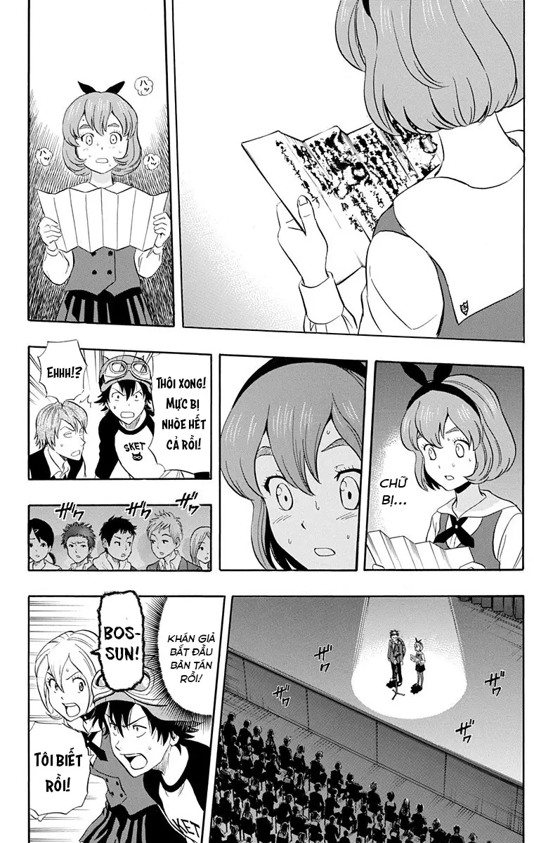 Sket Dance Chapter 203 - 13