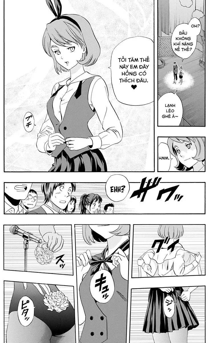 Sket Dance Chapter 203 - 16
