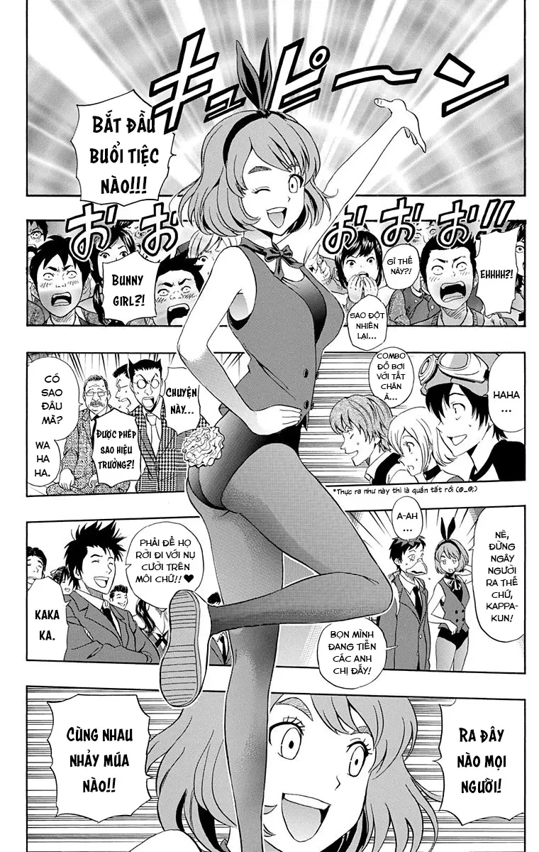 Sket Dance Chapter 203 - 17