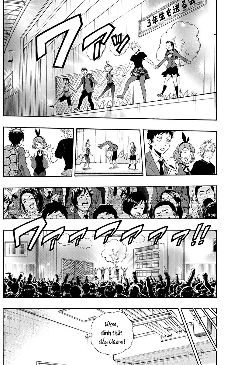 Sket Dance Chapter 203 - 18