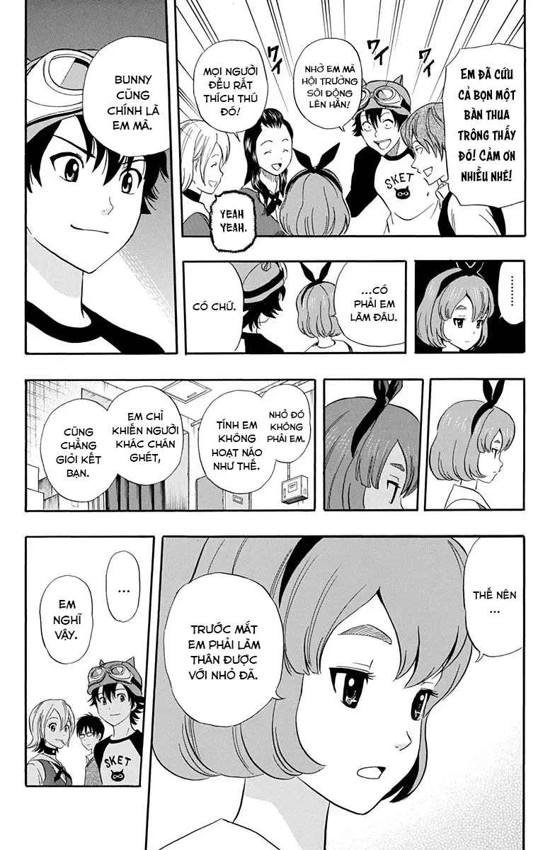Sket Dance Chapter 203 - 19