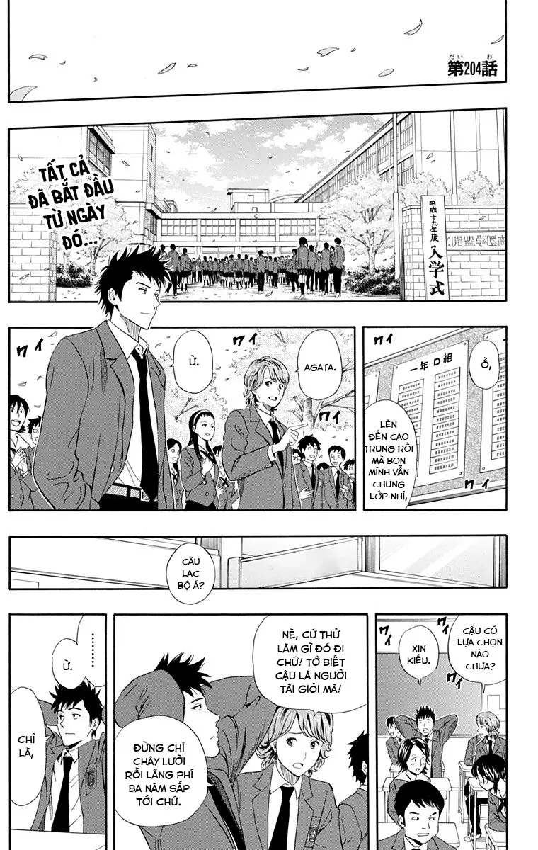 Sket Dance Chapter 204 - 2