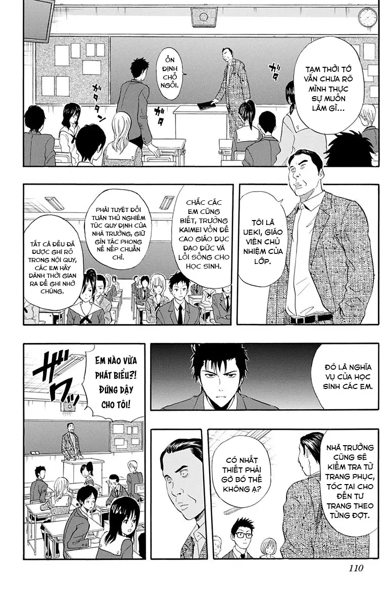 Sket Dance Chapter 204 - 3