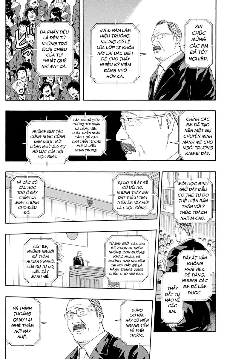 Sket Dance Chapter 204 - 8