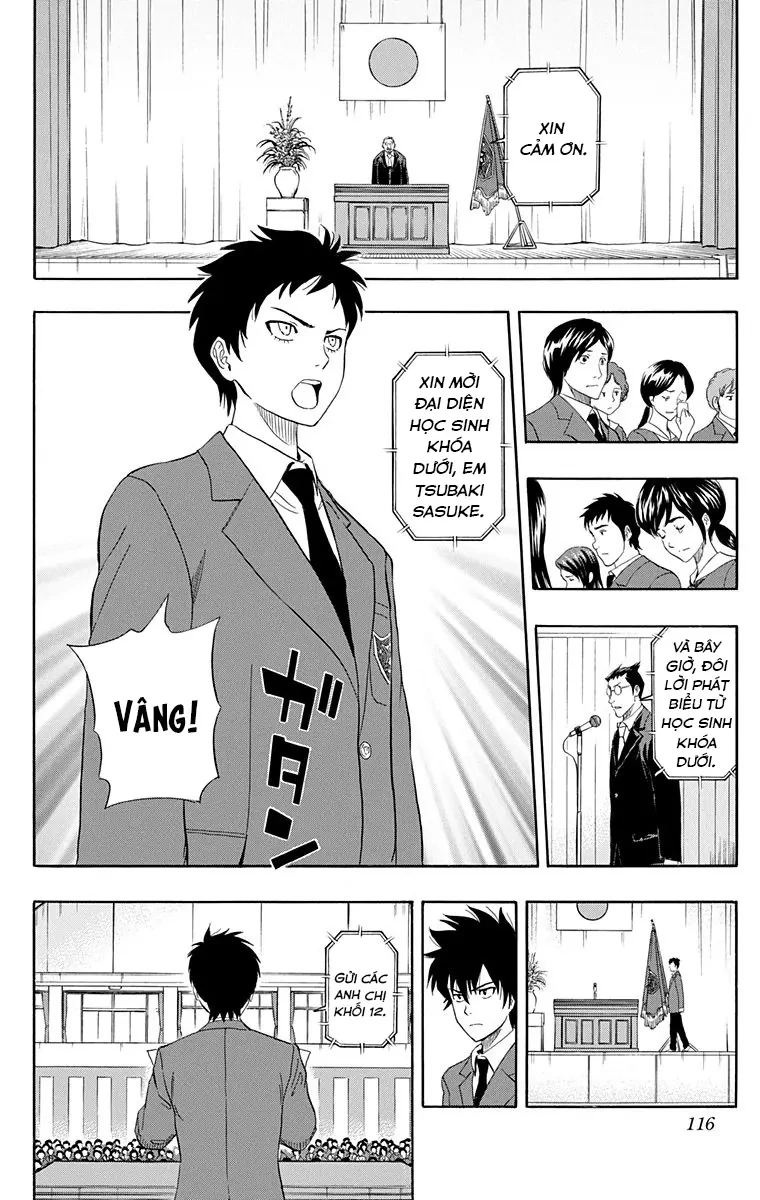 Sket Dance Chapter 204 - 9