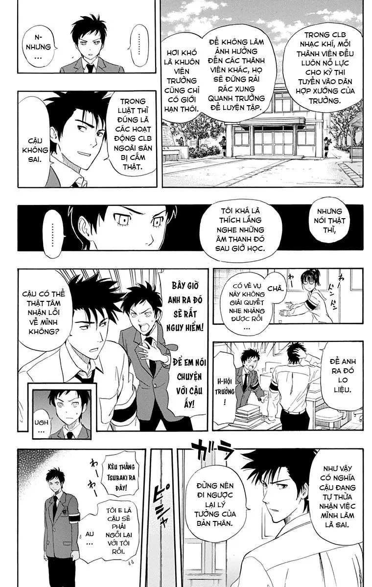 Sket Dance Chapter 204 - 13
