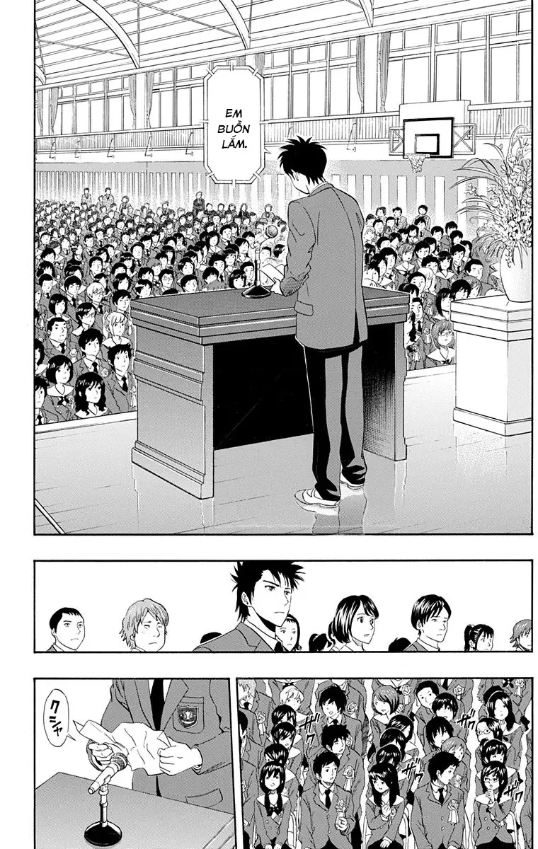 Sket Dance Chapter 204 - 15