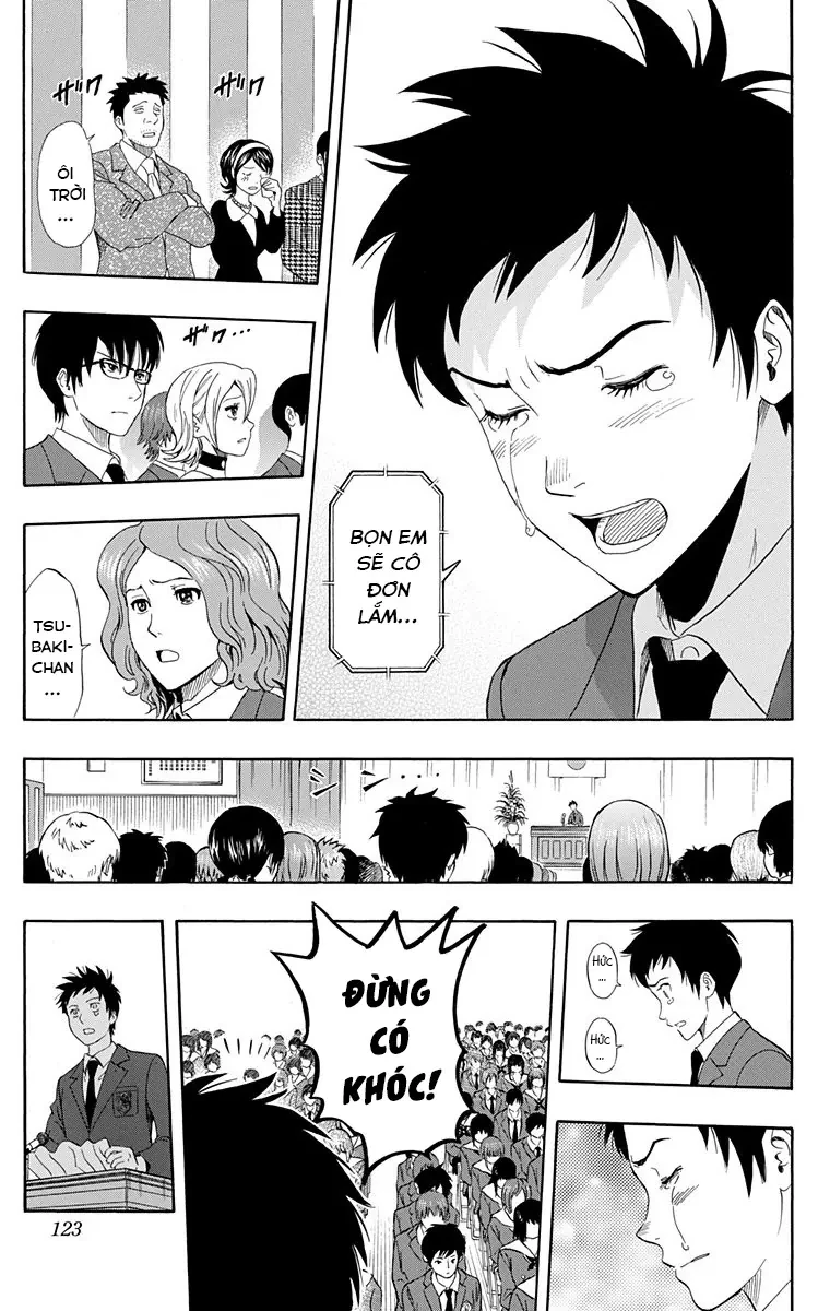 Sket Dance Chapter 204 - 16