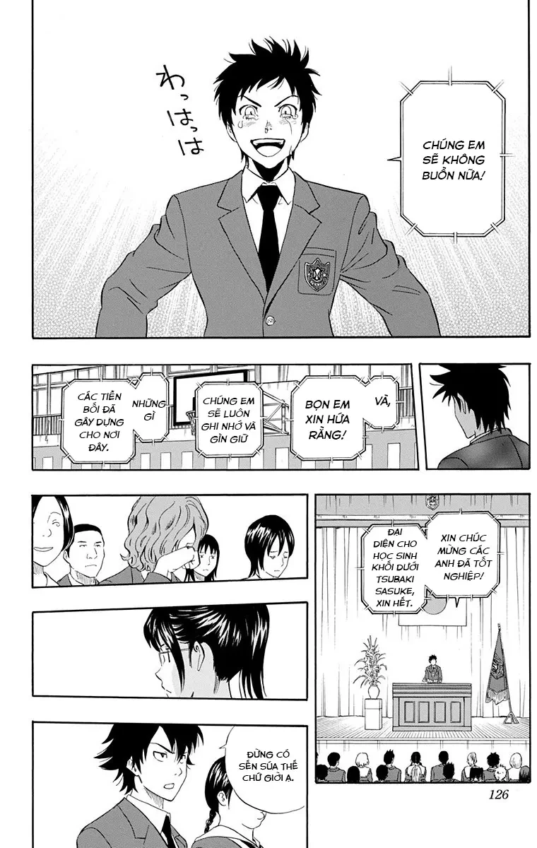 Sket Dance Chapter 204 - 19
