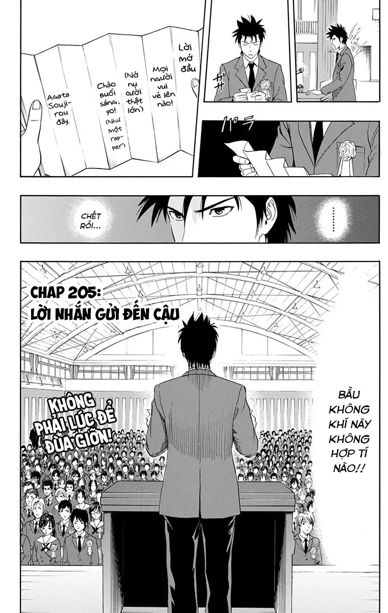 Sket Dance Chapter 205 - 3