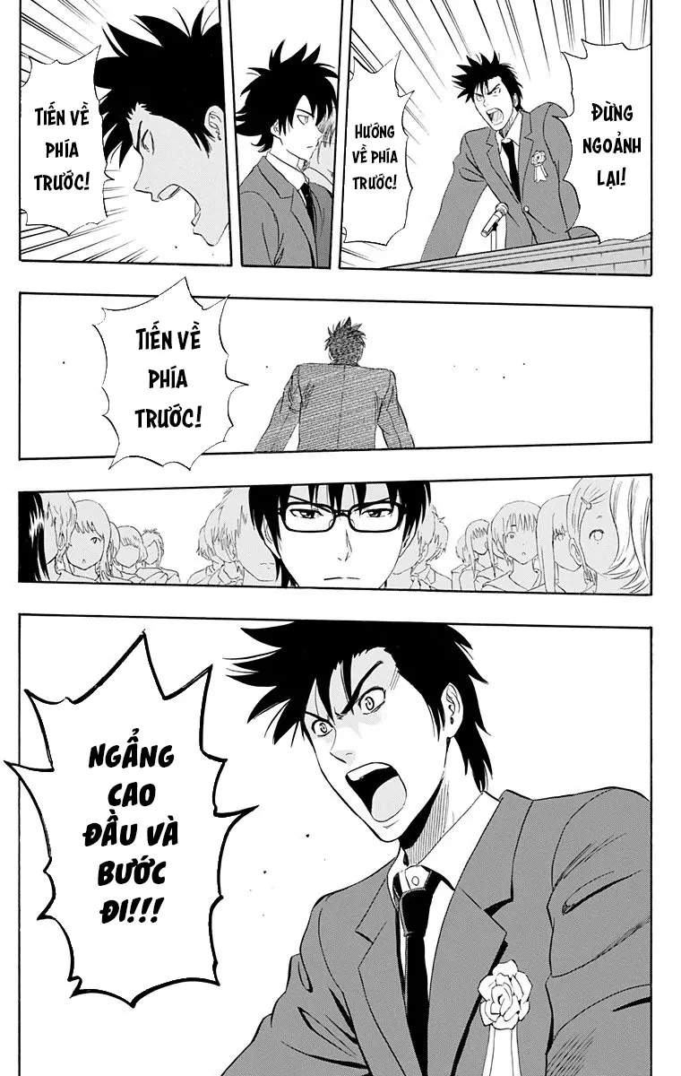 Sket Dance Chapter 205 - 8