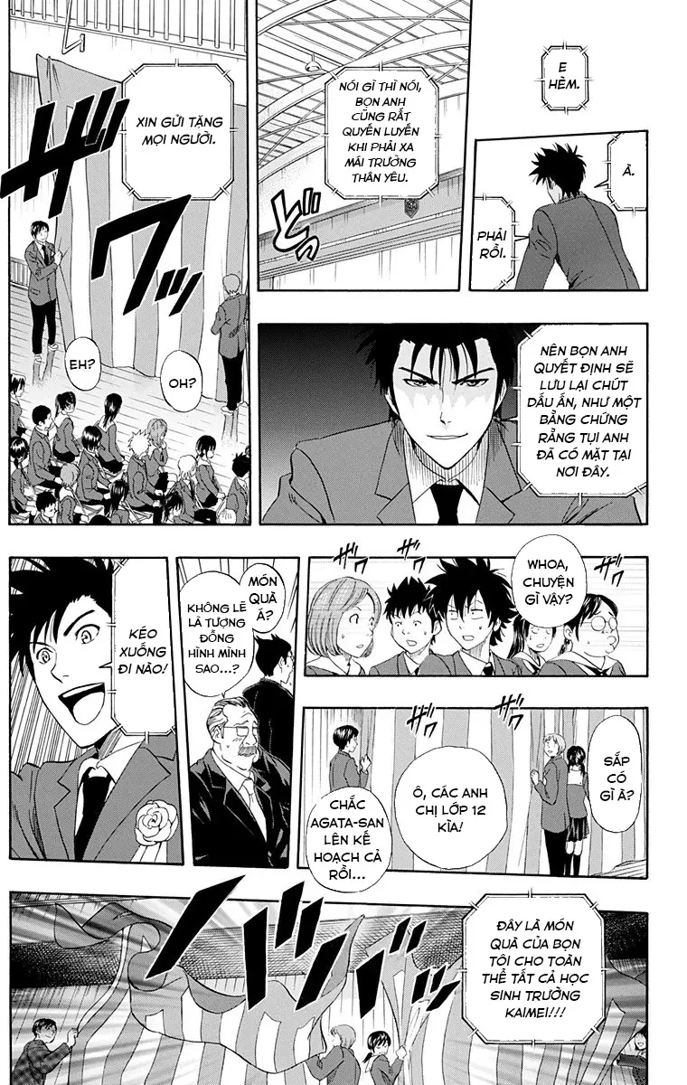 Sket Dance Chapter 205 - 10