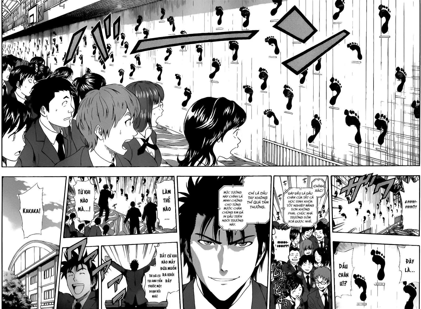 Sket Dance Chapter 205 - 11